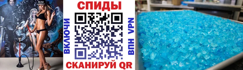 Амфетамин 97%  Купить где  Агрыз 