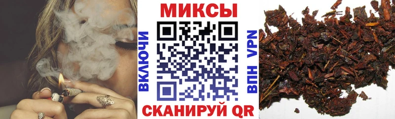 Бутират бутик  Купить закладки  Агрыз 