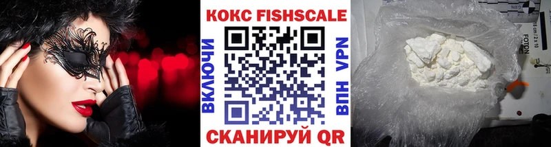 Купить где  Агрыз  COCAIN 98% 
