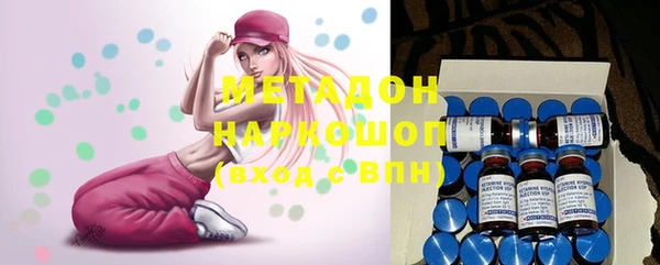 кокаин перу Пестово