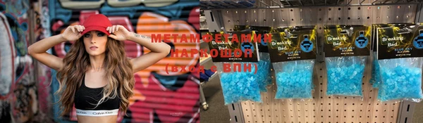 дурь Покачи