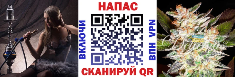 Бошки Шишки AK-47  Купить где  Агрыз 